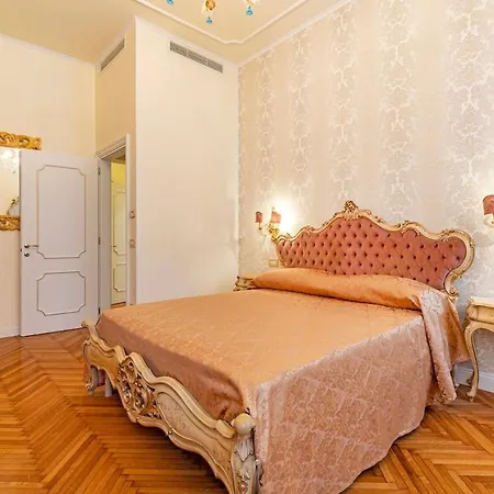 Ca Alvise Venetian With Garden Apartment *